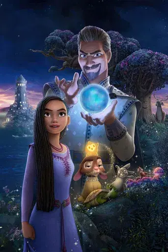 Wish: El poder de los deseos - Poster