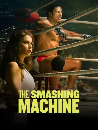 The Smashing Machine - Poster