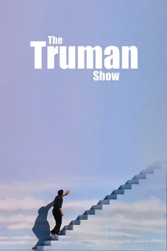 El show de Truman - Poster