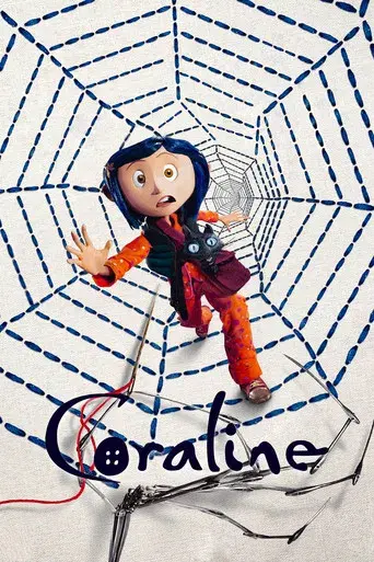 Los mundos de Coraline - Poster