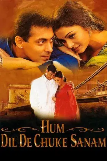 हम दिल दे चुके सनम poster
