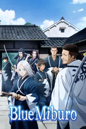 Blue Miburo - Poster