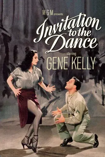 Invitación a la danza - Poster