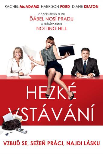 Morning Glory - Poster