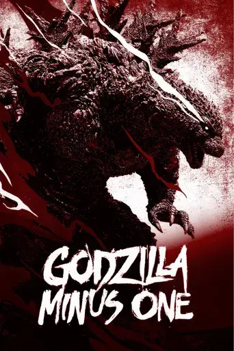 Godzilla Minus One - Poster