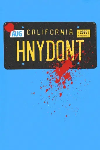 Honey Don't! - Poster