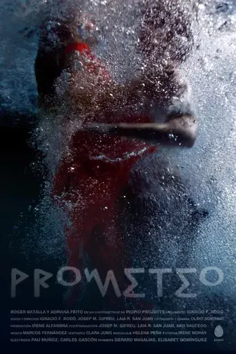Prometeo - Poster