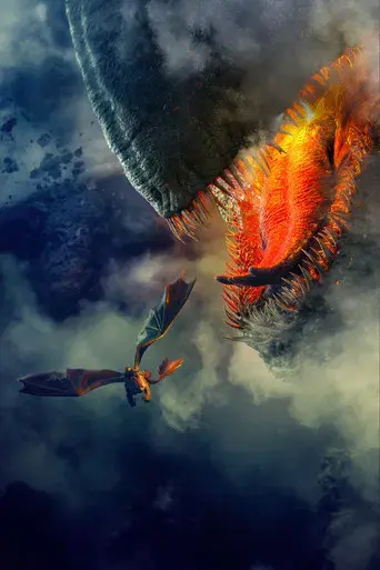 Cómo entrenar a tu dragón - Poster