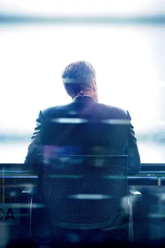 The Newsroom - Poster