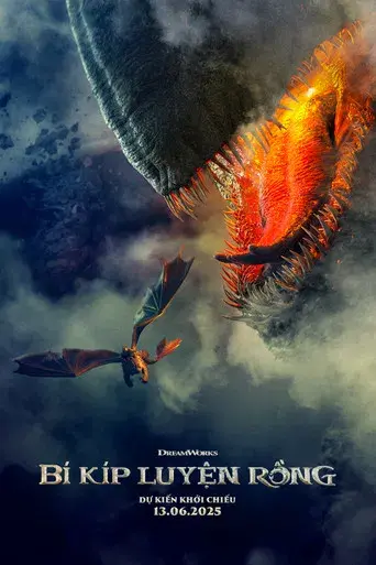 Cómo entrenar a tu dragón - Poster