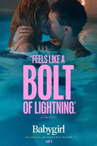 Babygirl - Poster