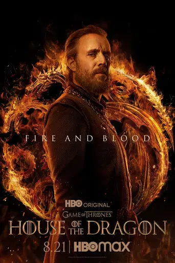 La casa del dragón - Poster