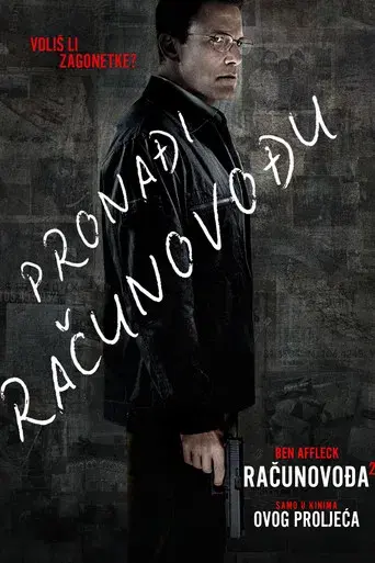 El contable 2 - Poster