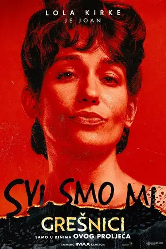 Los pecadores - Poster