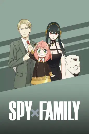SPY x FAMILY - Poster