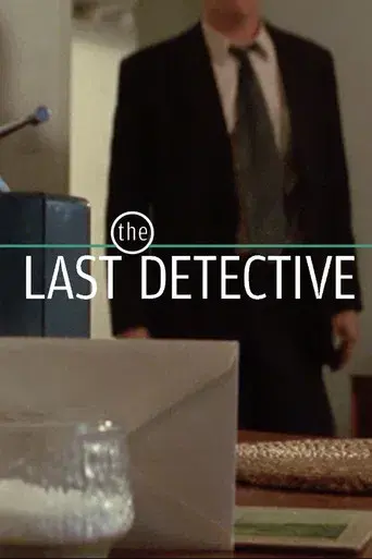 The Long Bank Holiday - Poster