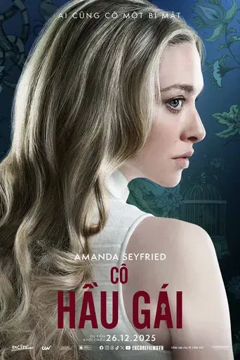 La asistenta - Poster