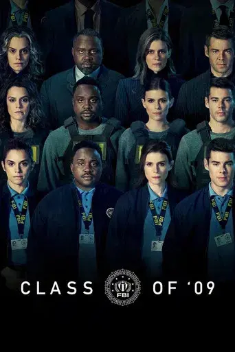 Promoción 09 - Poster