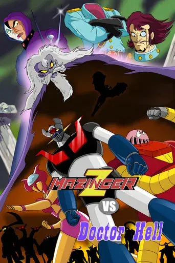 Mazinger Z vs. Dr. Hell - Poster