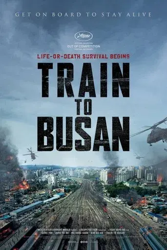 Train to Busan - Poster