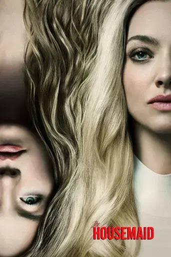 La asistenta - Poster