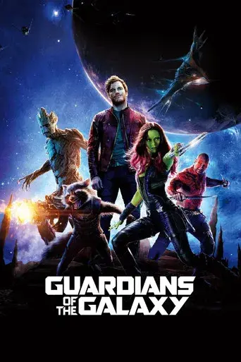 Guardianes de la galaxia - Poster