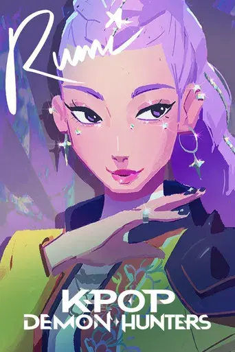 Las guerreras k-pop - Poster