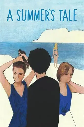 Cuento de verano poster
