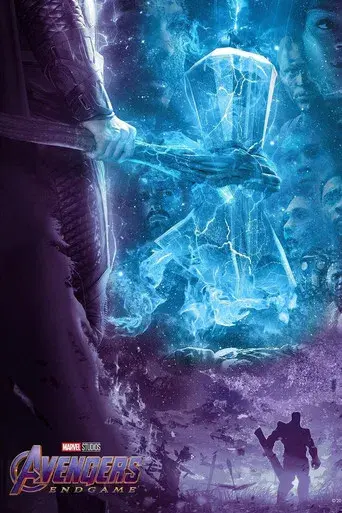 Vengadores: Endgame - Poster