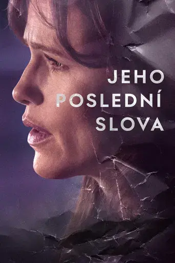 Lo último que me dijo - Poster