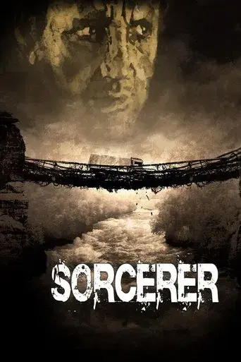 Carga maldita - Poster