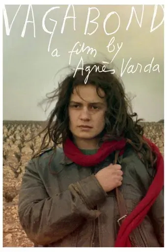 Sin techo ni ley - Poster