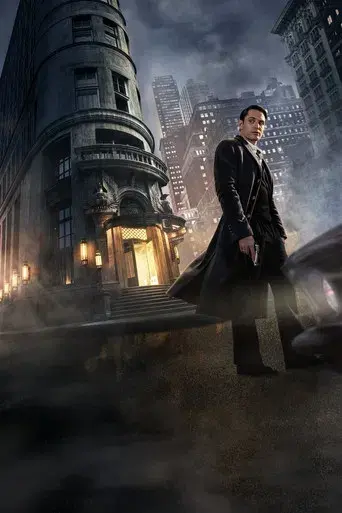The Continental: Del universo de John Wick - Poster