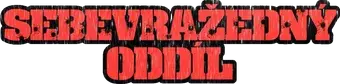 El escuadrón suicida - Logo