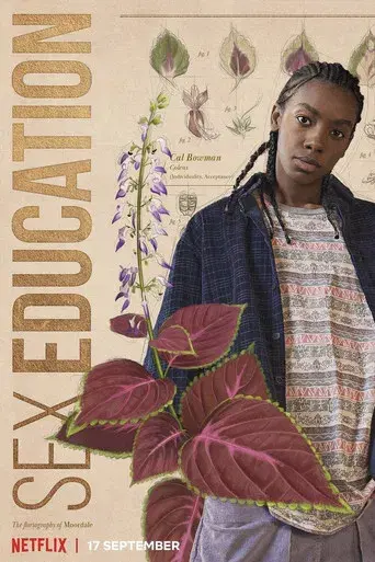 Sex Education - Poster