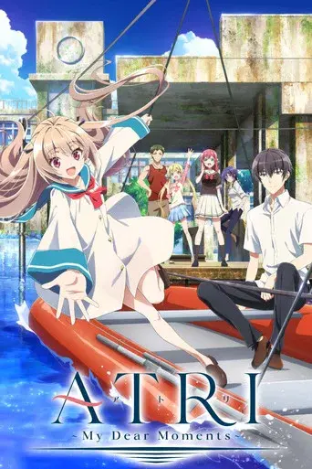 Temporada 1