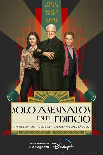 Solo asesinatos en el edificio - Poster