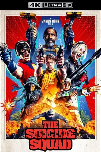 El escuadrón suicida - Poster