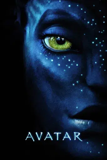 Avatar - Poster