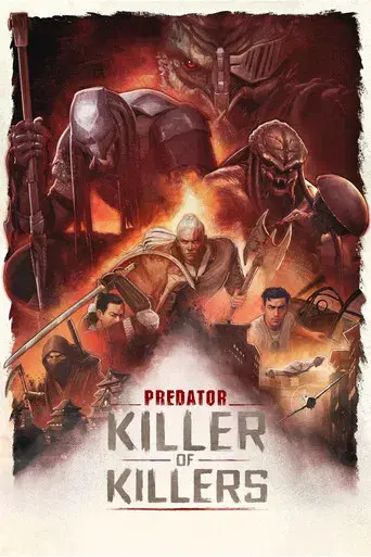 Predator: Asesino de asesinos - Poster