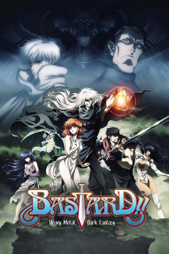 Bastard!! poster