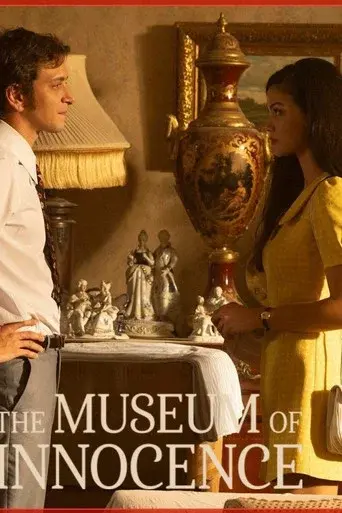 El Museo de la Inocencia poster