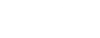 Five Nights at Freddy's 2 - Logo