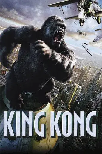King Kong - Poster