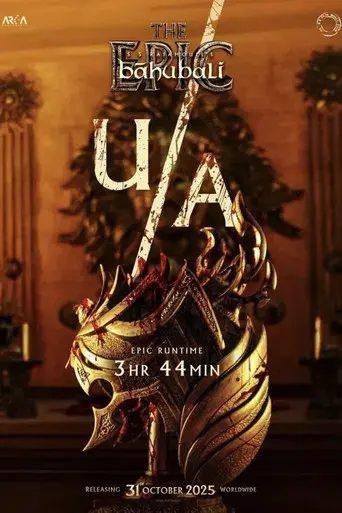 Baahubali: The Epic - Poster
