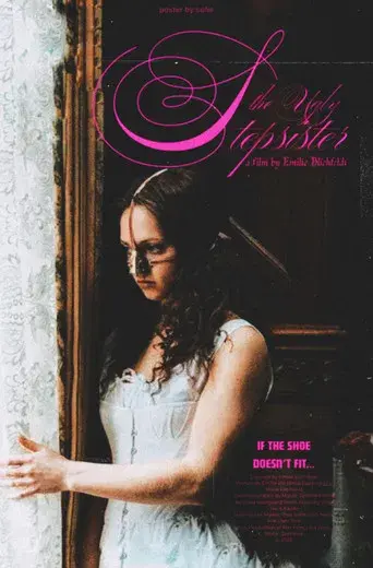 La hermanastra fea - Poster