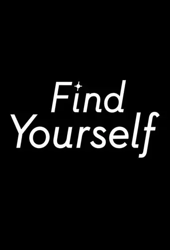 下一站是幸福 - Poster