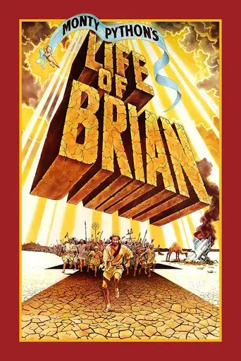 La vida de Brian - Poster