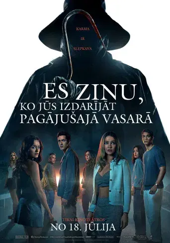 Sé lo que hicisteis el último verano - Poster