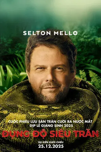 Anaconda - Poster